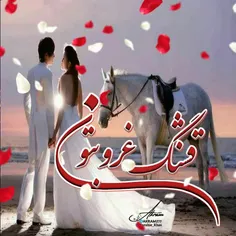 غروبتون قشنگ🌹🌹🌹