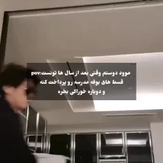 حقققققق