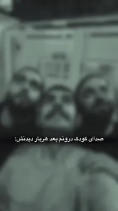 هعع ماه تو اسمونه🌙🥺🤍