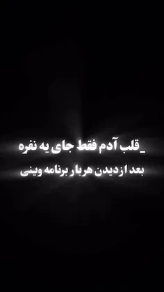 حالا وضعیت من:😂