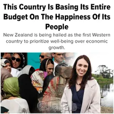 🌐 جالبه تمام بودجه نیوزیلند خرج شاد کردن مردمش میشه !