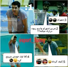 خخخخخ شیطون کی بود تووووو😍 😍 😍 😍 😂 😂 😂