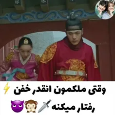 چقدر خوبن😂😍