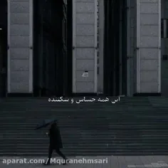 حرف مردم باد هواست بزار هر چی میخوان بگن بگن اصلا مهم نیس