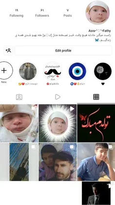 هرکی اینستا داره فالو کنه ممنون میشم 😍