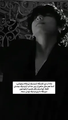 هوففففف...