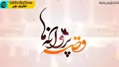 شهید عباس حاجی زاده