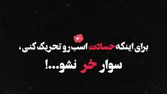 عاشقانه ها x20w20 28286310