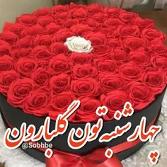 🌺خانه دوست کجاست؟