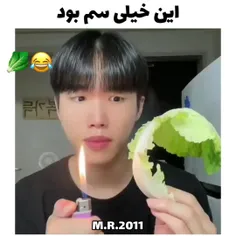 پاره شدم‌ سر این🤣