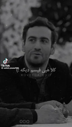 حال من که به شخصه اینجوریه این روزا شما رو نمیدونم:)🙂💔