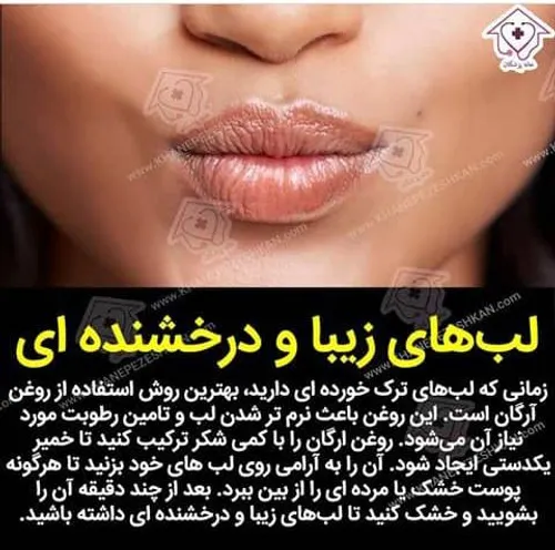 سلامت و تندرستی _paw_0 23764346 - عکس ویسگون