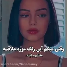 برای فامیل عزیز....