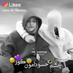 چشم حسودامون کور شه😍👫