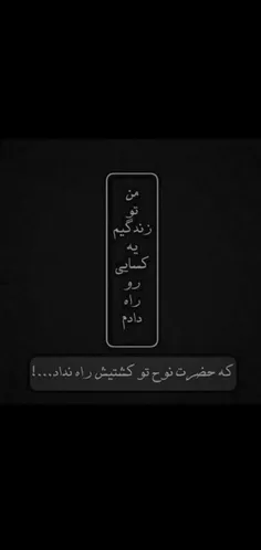 #فری_فایر #بازی 