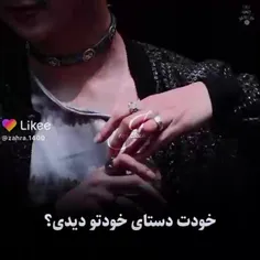 بدون قصدو قرضااا میدی بزنیم هیونگ