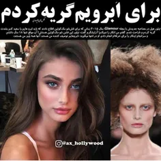 #taylorhill