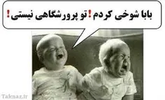 هههههههه