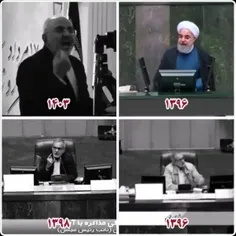 📌جواب خودشون به خودشون...