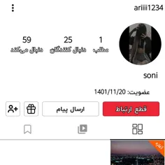 https://wisgoon.com/ariiii1234 فالو بشه لطفا