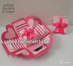 عاشقانه ها galery-hamisheh-bahar 20203743
