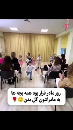 برای کودکان  بزرگ شدن بدون مادر سخت است و سخت تر از آن بر