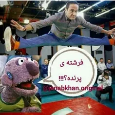 ههههههه