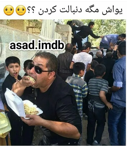 ههههههه