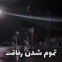 هیی اونی که فراموشم کردی...❤️‍🩹