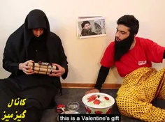 کادوی ولنتاین یک داعشی