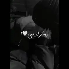 #بږپآع.✞