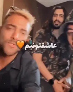 ازجَمعِ‌ مَنوتُو