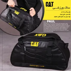 فروش ویژه ساک ورزشی CAT مدل Paul 