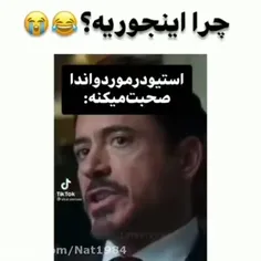 به به رفتار من با دختر خالم😐😂😂🤣