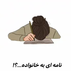 بزن اسلاید بعدی