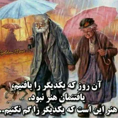 عاشقانه ها sepidh81 19897735