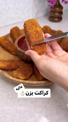 کراکت مرغ😍