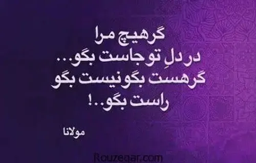 عاشقانه ها kiarashkia13 23617969 - عکس ویسگون