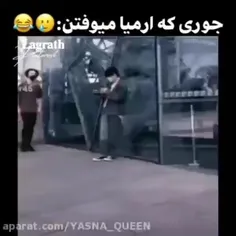 روزمون رو با اسید شروع کنیم🤣🦦🦦