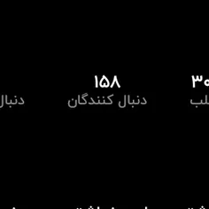 من الان توانایی این رو دارم که تک تک شما رو بگیرم از سرتو