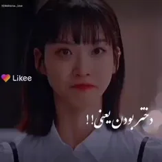 اره پسران سرزمینم ما خوش خوشان مون نیست فقط اسممون تو تقو