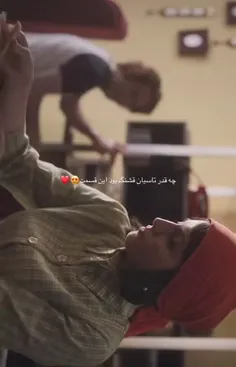 چقدر تاسیان قشنگ بود این قسمت؛)😭