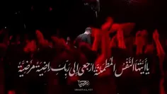 ماروضه‌ی‌حسین‌راشنیدیم‌وزنده‌ایم‌هنوز