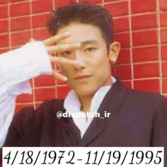 ✅️ پرونده قتل کیم سونگ جه خواننده مشهور قدیمی