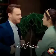 اسمت رو حک کردم رو قلبم تا ابد♥️꒰۫𑁬໒۫꒱ ִֶָ⋆   کلیپ کوردی⚪