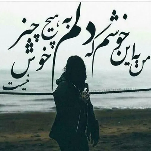 گاهی نیاز است