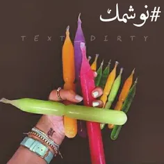 #نوشمک 😍