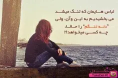 گوناگون zahra_zozo 4987365