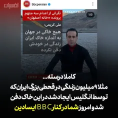 کاملا درسته...