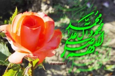 ای که درگاه توشد باب نجات